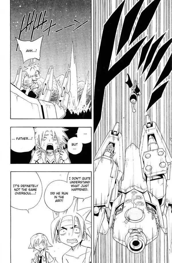 Shaman King Chapter 203 14